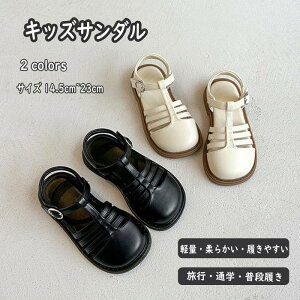 qT_ ̎q j̎q LbY T_ qC qǂ C V[Y ܐ WjA ₷  ₷ X|[cT_ ~    y _炩 w