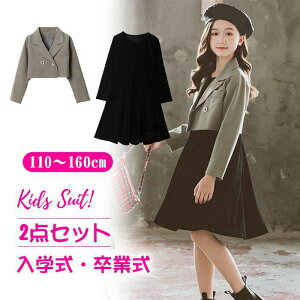 qX[c w Ǝ X[c ̎q w wZ WPbg s[X 2_Zbg q LbY tH[}X[c   Zj[X[c H~  \ t 