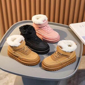 Xm[u[c LbY Xm[V[Y ̎q j̎q [gu[c u[c Xj[J[ qC {A 傫TCY q N g    {Au[c ʋ ʊw w