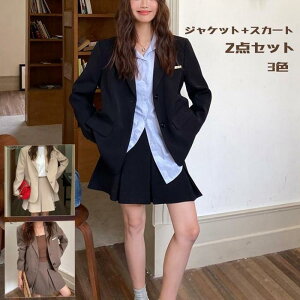 tH[}X[c Ǝ w X[c ̎q 2_Zbg ؍ JK  q Z ZbgAbv WPbg XJ[g 傫TCY X[c WjA q tH[}  V