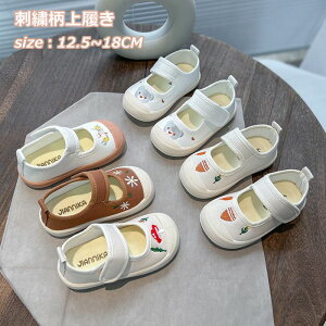 㗚 q w C ΂ LoX V[Y C qC xr[ ǂ LbY j̎q ̎q   hJ  F ԕ WjA ₷ _炩 V[Y 