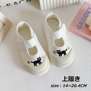 㗚 C q w ΂ LoX V[Y C qC xr[ ǂ LbY j̎q ̎q   L hJ V[Y ˂ WjA ₷ _炩 Xj[J