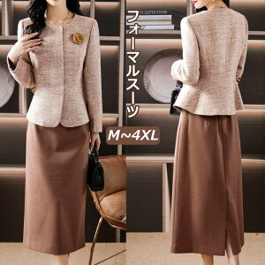 Zj[X[c XJ[gX[c  fB[X X[c ㉺ ZbgAbv H~ }}X[c  w Ǝ  tH[}X[c 傫TCY 30 40 50 tH[} 