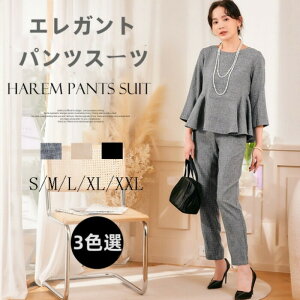 pcX[c fB[X X[c }}X[c pc 2_Zbg  n tďH Vv tH[} GKg ʋ  w Ǝ  ㉺Zbg   ̌^Jo[ 