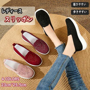 Xb| bV fB[X hJ Xj[J[ EH[LO y ₷ ₷ ~ZX wlC ̓ Mtg v[g pI ʋC ~ ɂ JWAV[Y t