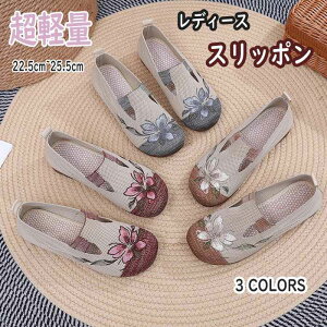 Xb| fB[X bV hJ pvX ̓ Mtg wlC y JWAV[Y ʋC Xj[J[ ₷ ~ZX ~ ɂ ₷ _炩 V[Y t