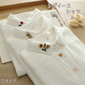 Vc K[[ fC[X  uEX hJ gbvX t  H  Vc JWAVc ʋC K[[Vc  zCgVc ̌^Jo[ 20 30 40 50 ʋ ʊw It