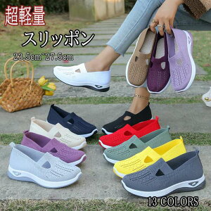 fB[X Xj[J[ bV Xb| EH[LO ʋC y 傫TCY JWAV[Y ₷ ₷ ^C ~ ɂ ꂢ  X|[cV[