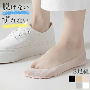 3Zbg]tbgJo[ C fB[X EȂ Ȃ pvX [t@[  󗚂 tbgJo[ ̎q f B[X\bNX CZbg  n t  H