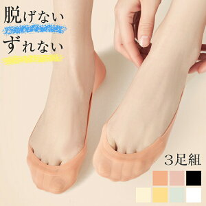 [3Zbg]tbgJo[ C fB[X EȂ Ȃ pvX [t@[  󗚂 tbgJo[ ̎q f B[X\bNX CZbg  n t  H