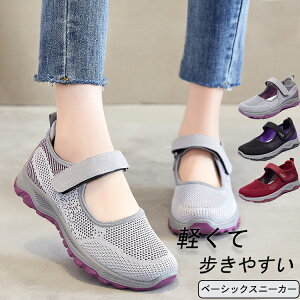 Xj[J[ fB[X XgbvV[Y bVV[Y EH[LOV[Y jOV[Y WMOV[Y X|[cV[Y ɂ ɂȂ  y ~ 