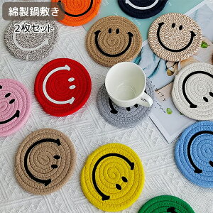 18cm12cm ȍ 炵 Ȃׂ  k ~ z u Rbg R[X^[ 傫߃TCY |bgR[X^[ |bg}bg X}C Ί IV |Cg ꖇ` 񖇃Z