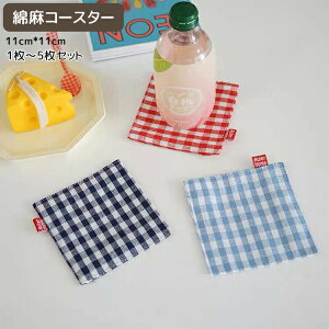 11cm*11cm R[X^[ `FbN Ȗ Rbv~ |bg~ z n 􂦂  RN |Cg Mtg v`Mtg ii Z~bN zR[X^[ i` Rf VR 