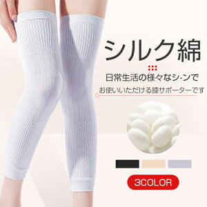 GT|[^[ Rbg ۉ O ₦΍ Gɑ΍ h ֐ߒ Lт ȂL΂N jpGT|[^[ GEH[}[ Ɨp Ђ {A hۉ hObY G₦΍ 