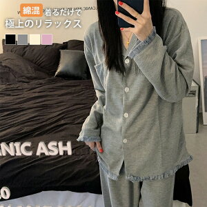 [EFA pW} fB[X ȍ Rbg  OJ Jo[  x{ t  H iCgEFA ㉺Zbg  ̓ ɂ _炩 J񕜃pW} XgXy 