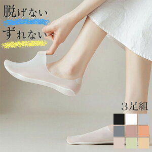 [3Zbg]tbgJo[ C fB[X EȂ Ȃ pvX [t@[  󗚂 tbgJo[ ̎q f B[X\bNX CZbg  n t  H