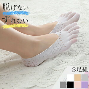 [3Zbg]5{w tbgJo[ d˗ Eɂ Yɂ C \bNX   h~ pvX Xj[J[ fB[X