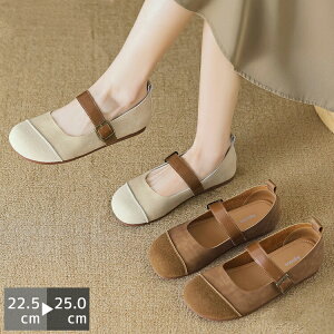 pvX [q[ oGV[Y ɂȂ ₷ fB[X [WF[ 1cmq[ tbg ؂ y^R t  H 22.5-25cm zCg   Vo[  oeB[h[