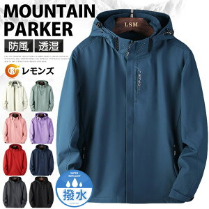 }Eep[J[ Y fB[X  h  u] EChu[J[ StEFA AEghA WPbg t AE^[ EChu[J[ Wp[ t t H 