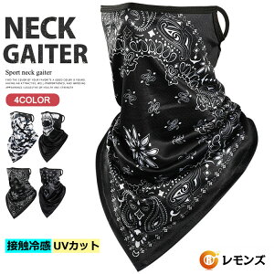 lbNQC^[ X|[c tFCX}XN 򖗖h~ EH[LO jO UVJbg ڐG⊴ | TCNO