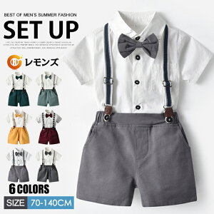 ZbgAbv q tH[} j̎q  WjA   Vc xr[ \ ߑ Be LbY  q X[c TXy_[ j LbY 3_Zbg 80 90 100 110 120 130 140 ۈ牀 a