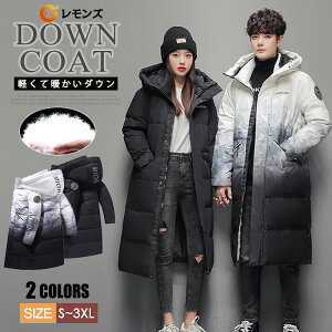 _ER[g Y x`R[g fB[X _E OR[g AE^[ ~ h y OWPbg _EOR[g h΍ {[lbN X|[cϐ  TbJ