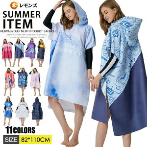 ւ|` lp TEi|`  ^I|` T[tB|` }X|[c bVK[h z r[`  C AEghA oX^I  }X