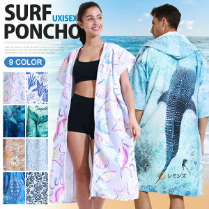 ւ|` lp TEi|`  ^I|` T[tB|` }X|[c bVK[h z r[`  C AEghA oX^I  }X