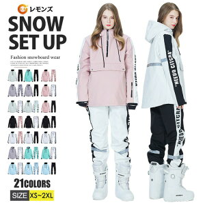 XL[EFA ㉺Zbg fB[X Y  Xm[EFA Xm{EFA V Xm[{[h EFA {[hEFA ZbgAbv WPbg pc Xm{ Xm{[ XL[ Xm{[