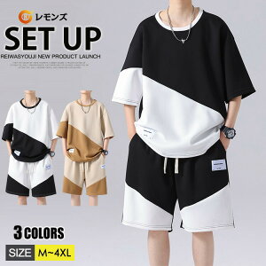 ZbgAbv Y  W[W ㉺Zbg zF ؂ւ tVc Zbg  ĕ JWA X|[cEFA [EFA g[jOEFA _X U 傫TCY  W