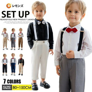 q LbY X[c tH[} j̎q 4_Zbg O  t 3 5 a w  p[eB[ w  Ǝ {Q \ j v[g LOBe 80 90 100 110 120 13