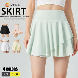 X|[cEFA XJ[g fB[X ejXXJ[g ejXEFA z ڐG⊴ v[cXJ[g ~jXJ[g Ci[pct St g[jO tBbglX K I[