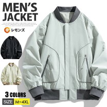 楽天市場】オーバーサイズ スタジャンの通販