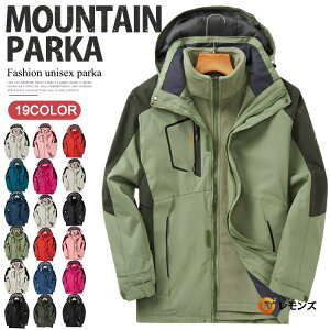 }Eep[J[ Y fB[X 3WAY h h 3in1WPbg gbLOWPbg EChu[J[ AEghAWPbg oREFA 2_Zbg Et[XCi[t 