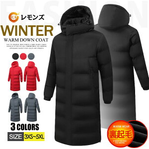 x`R[g fB[X  R[g Y N q AE^[ H h {[lbN OR[g ~ ~p O ȃWPbg ~ G ۉQ X|[c