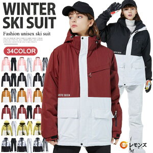 XL[EFA ㉺Zbg fB[X Y  Xm[EFA Xm{EFA V Xm[{[h EFA ϐ {[hEFA ZbgAbv WPbg pc Xm{ Xm{[ XL[ X