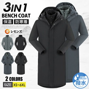 x`R[g  R[g Y fB[X H 3WAY 3in1 t[XCi[E OR[g ~ ~p O ȃWPbg ~ ۉQ X|[cϐ ƕ 싅  g