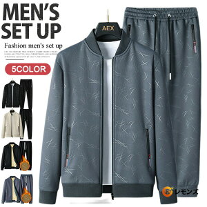 W[W ㉺ Y ZbgAbv Zbg  ㉺Zbg  X|[c N g XEFbg g[jOEFA X|[c  [EFA g ~ ~ H~ 