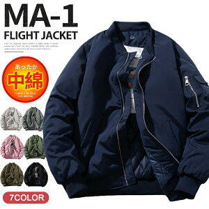 yZ[!5990~5590~zMA-1 WPbg Y ȃWPbg tCgWPbg ~^[WPbg fB[X MA1 u] h AE^[  g 傫TCY ƒ  X