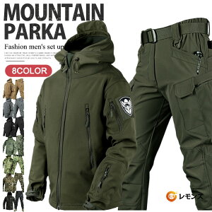 ㉺Zbg Y 퓬  N h ƕ ZbgAbv AEghA WPbg ~^[ ㉺ Wp[ {A gpc h ۉ H~ ~ ʕ㉺ ƃEFA R g