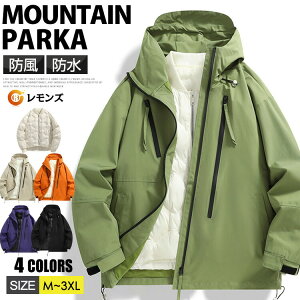 2_Zbg }Eep[J[ Y ȃCi[t }p[ AE^[ EChu[J[ 3way h fB[X u] 3in1WPbg AEghA ނ  h g H~ ~