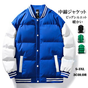 X^W Y ȓ _EWPbgMA-1 ȃWPbg rbOVGbg X^W WPbg LeBO 傫TCY t~