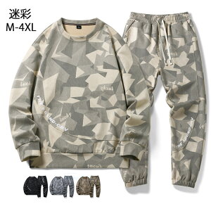 ZbgAbv Y  W[W XEFbg 2_Zbg ㉺Zbg 傫TCY g[i[ Opc t~