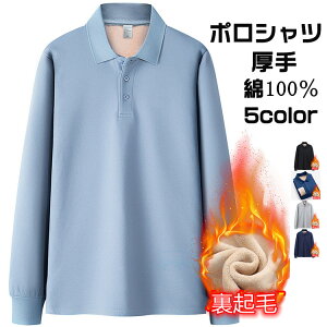 |Vc Y N 100 |Vc n rbO|Vc JWA StEFA StVc POLO h 傫TCY t~