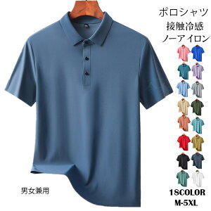 |Vc Y ڐG⊴  |Vc fB[X |Vc jp Xgb` rWlXVc z ݕt StEFA  傫TCY v[g