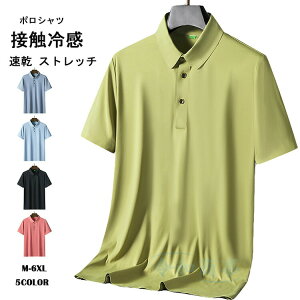 |Vc Y  ڐG⊴ |Vc | Xgb` rWlX z StEFA 