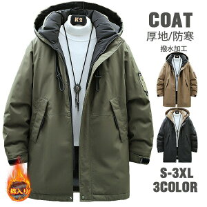 ȃR[g Y ~ x`R[g n ȃ_ER[g n[tR[g ~h hR[g fB[X _ER[g  ۉ h g 傫TCY ~ ~ AEghA Lv