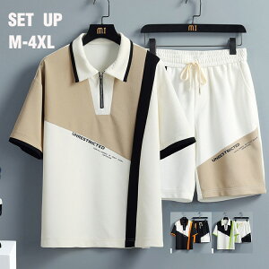 ZbgAbv Y   ㉺Zbg 2_Zbg  |Vc n[tpc ؂ւ Wbv|Vc W[W ㉺ ĕ