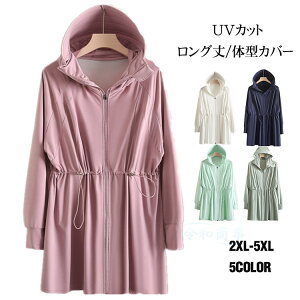 bVK[h fB[X O EChu[J[ O WPbg UVJbg ̌^Jo[  WPbg  }Eep[J[ Ă~ 傫TCY t ĕ