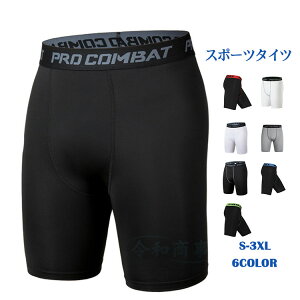 X|[c^Cc Y RvbV MX V[g Xpbc jOEFA A_[    g[jOEFA